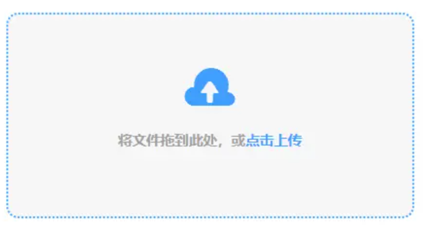开运体育app登录入口旧版下载地址使用讲解 - 添加文件